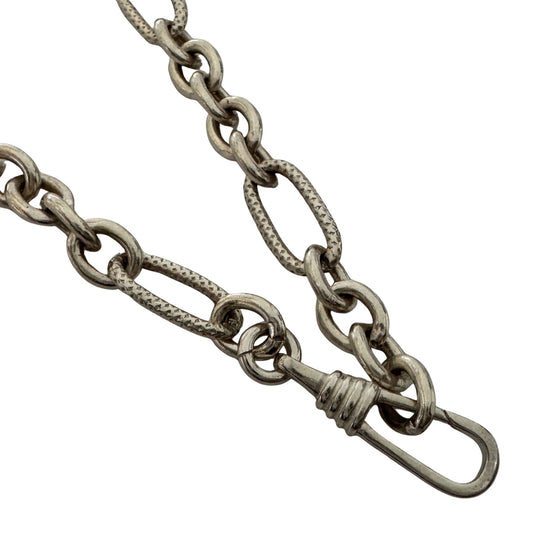reimagined V I N T A G E // modern day watch chain / re-worked sterling silver trombone link chain necklace / 20.5", 43.7g